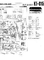 Сервисная инструкция Kenwood KT-815, KT-8155