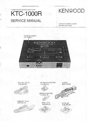 Сервисная инструкция Kenwood KTC-1000R ― Manual-Shop.ru