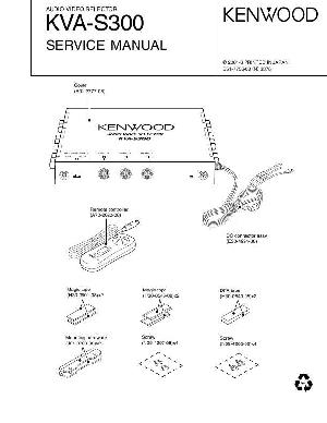 Сервисная инструкция Kenwood KVA-S300 ― Manual-Shop.ru