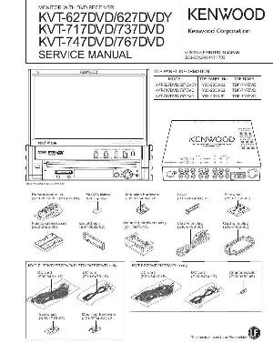 Сервисная инструкция Kenwood KVT-627DVD, KVT-717DVD, KVT-747DVD, KVT-767DVD ― Manual-Shop.ru
