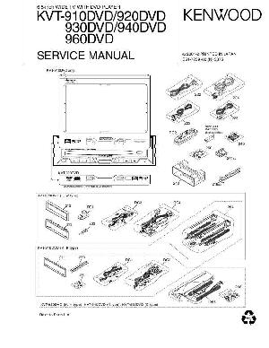 Сервисная инструкция Kenwood KVT-910DVD, KVT-920DVD, KVT-930DVD, KVT-940DVD, KVT-960DVD ― Manual-Shop.ru