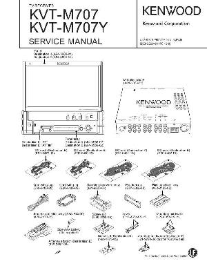 Сервисная инструкция Kenwood KVT-M707 ― Manual-Shop.ru