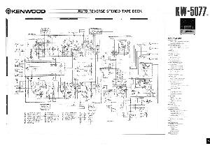 Сервисная инструкция Kenwood KW-5077  ― Manual-Shop.ru