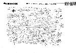 Сервисная инструкция Kenwood KW-6044 