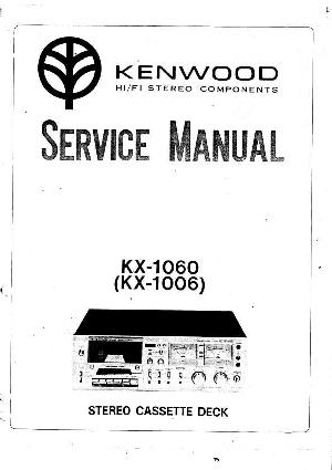 Сервисная инструкция Kenwood KX-1006, KX-1060 ― Manual-Shop.ru