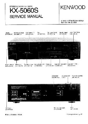 Сервисная инструкция Kenwood KX-5060S ― Manual-Shop.ru