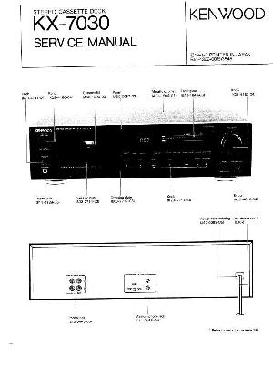 Сервисная инструкция Kenwood KX-7030 ― Manual-Shop.ru