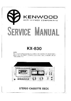 Сервисная инструкция Kenwood KX-830 ― Manual-Shop.ru