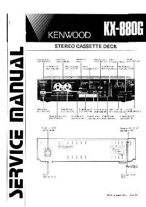Сервисная инструкция Kenwood KX-880G ― Manual-Shop.ru