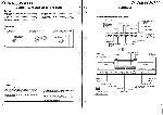 Сервисная инструкция Kenwood KX-W4080, KX-W6080