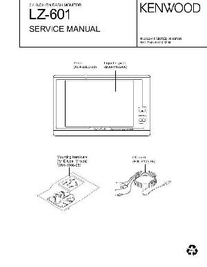 Сервисная инструкция Kenwood LZ-601 ― Manual-Shop.ru