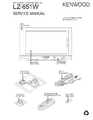 Сервисная инструкция Kenwood LZ-651W ― Manual-Shop.ru