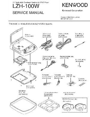 Сервисная инструкция Kenwood LZH-100W ― Manual-Shop.ru