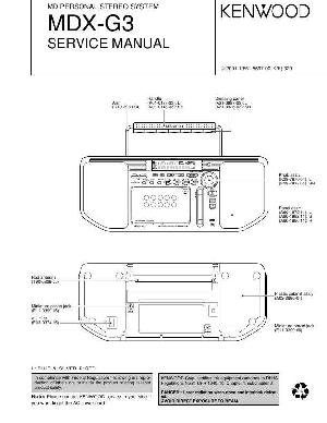 Сервисная инструкция Kenwood MDX-G3 ― Manual-Shop.ru