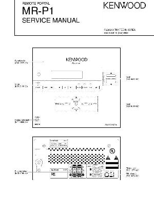 Сервисная инструкция Kenwood MR-P1 ― Manual-Shop.ru