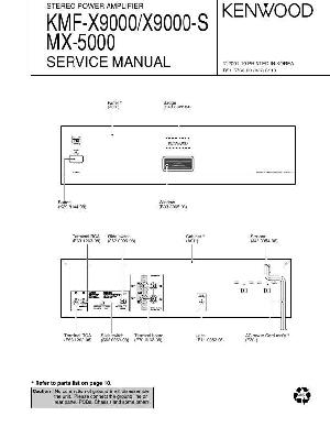 Сервисная инструкция Kenwood MX-5000, KMF-X9000 ― Manual-Shop.ru