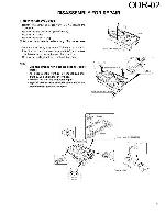 Сервисная инструкция Kenwood ODR-02