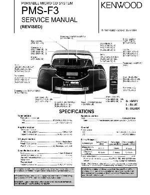 Сервисная инструкция Kenwood PMS-F3 ― Manual-Shop.ru