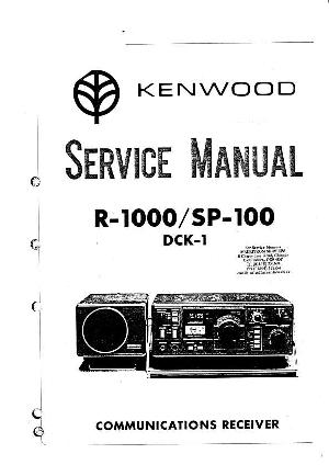 Сервисная инструкция Kenwood R-1000 ― Manual-Shop.ru