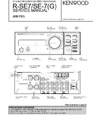 Сервисная инструкция Kenwood R-SE7 ― Manual-Shop.ru