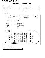 Сервисная инструкция Kenwood R-SE7