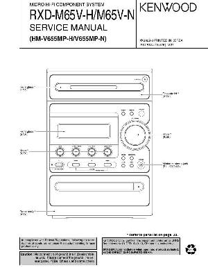 Сервисная инструкция Kenwood RXD-M65 (HM-V655MP) ― Manual-Shop.ru