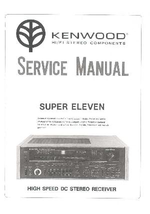 Сервисная инструкция Kenwood SUPER-ELEVEN ― Manual-Shop.ru