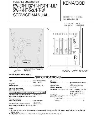 Сервисная инструкция Kenwood SW-37HT ― Manual-Shop.ru