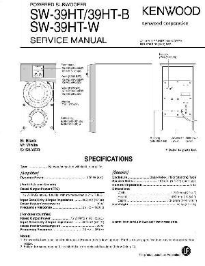Сервисная инструкция Kenwood SW-39HT ― Manual-Shop.ru