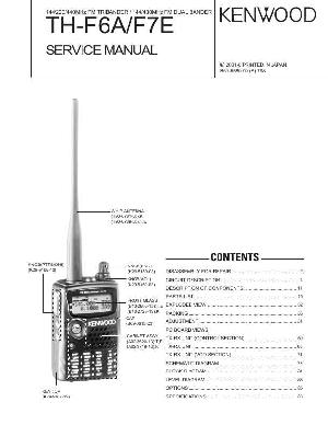 Сервисная инструкция Kenwood TH-F6A, TH-F7E ― Manual-Shop.ru