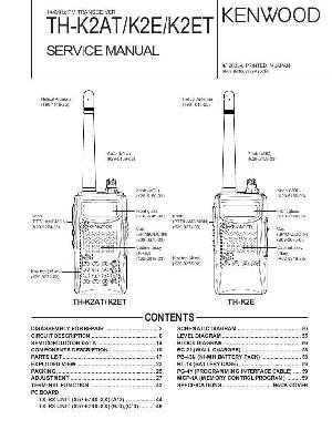 Сервисная инструкция Kenwood TH-K2 ― Manual-Shop.ru