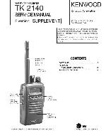 Сервисная инструкция Kenwood TK-2140