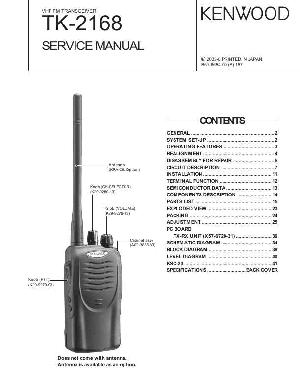 Сервисная инструкция Kenwood TK-2168 ― Manual-Shop.ru