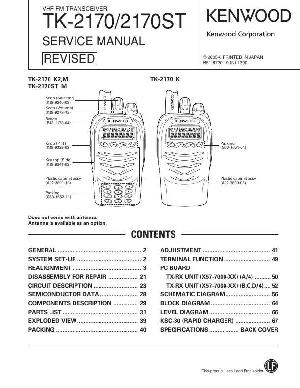 Сервисная инструкция Kenwood TK-2170, TK-2170ST ― Manual-Shop.ru