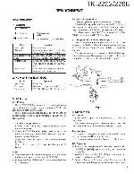 Сервисная инструкция Kenwood TK-2202, TK-2206