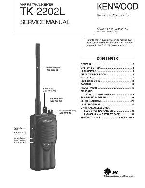 Сервисная инструкция Kenwood TK-2202L ― Manual-Shop.ru