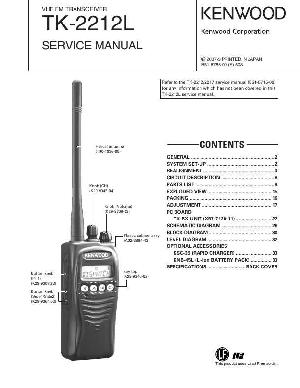 Сервисная инструкция Kenwood TK-2212L ― Manual-Shop.ru