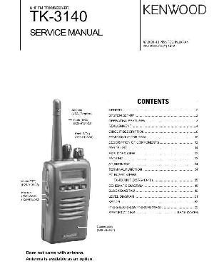 Сервисная инструкция Kenwood TK-3140 ― Manual-Shop.ru