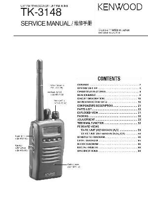 Сервисная инструкция Kenwood TK-3148 ― Manual-Shop.ru