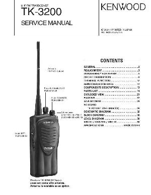 Сервисная инструкция Kenwood TK-3200 ― Manual-Shop.ru