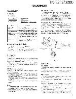 Service manual Kenwood TK-3202, TK-3206