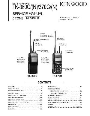 Сервисная инструкция Kenwood TK-360G, TK-370G ― Manual-Shop.ru