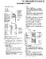 Сервисная инструкция Kenwood TK-360G, TK-370G