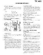 Сервисная инструкция Kenwood TK-480