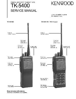 Сервисная инструкция Kenwood TK-5400 ― Manual-Shop.ru