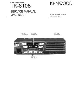 Сервисная инструкция Kenwood TK-8108 ― Manual-Shop.ru