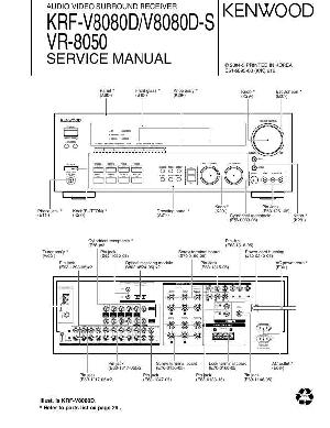 Сервисная инструкция Kenwood KRF-V8080D, VR-8050 ― Manual-Shop.ru