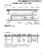 Сервисная инструкция Kenwood KRF-V8080D, VR-8050