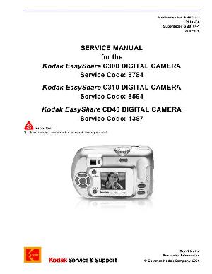 Сервисная инструкция Kodak C300, C310, CD40 ― Manual-Shop.ru