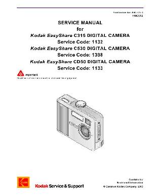 Сервисная инструкция Kodak C315, C530, CD50 EASYSHARE ― Manual-Shop.ru
